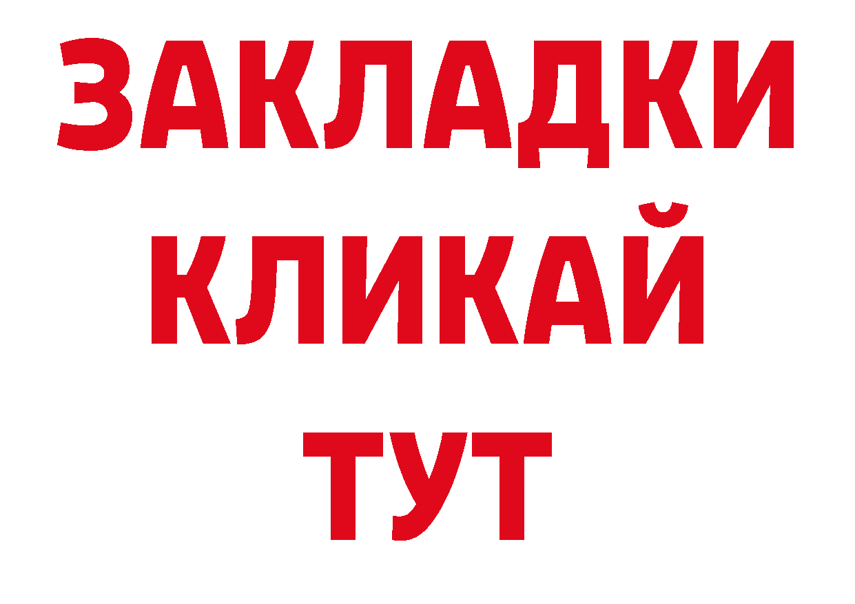 Кодеин напиток Lean (лин) ссылка сайты даркнета ОМГ ОМГ Полярные Зори